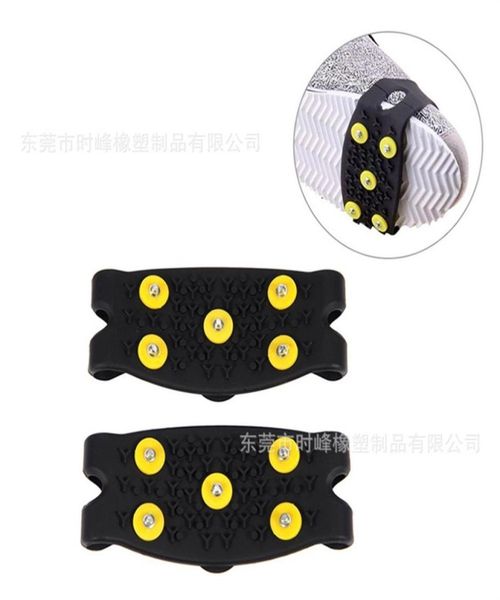 1 pair arrival anti slip snow ice climbing spikes grips crampon cleats 5stud shoes cover whole 158 x23809566
1 pair arrival anti slip snow ice climbing spikes grips crampon cleats 5stud shoes cover whole 158 x23809566