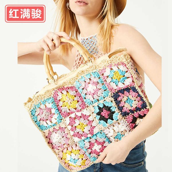 spring and summer grandmother's contrast color grass woven bag, female pure handmade paper woven bag, bamboo festival handbag, vacation
spring and summer grandmother's contrast color grass woven bag, female pure handmade paper woven bag, bamboo festival handbag, vacation