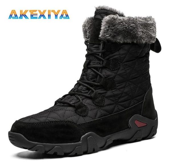 boots winter men shoes fur warm snow quality leather outdoor nonslip male sneakers brand hiking6994340, Black
boots winter men shoes fur warm snow quality leather outdoor nonslip male sneakers brand hiking6994340, Black