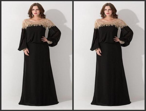 2020 new black loose scoop neck dubai kaftan evening dresses long sleeve sequined chiffon formal party gowns vestido de f5797834, Black;red
2020 new black loose scoop neck dubai kaftan evening dresses long sleeve sequined chiffon formal party gowns vestido de f5797834, Black;red