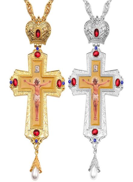 jesus cross pectoral pendants orthodox church crucifix religious icon byzantine art holy cross for priests y12202600668, Silver
jesus cross pectoral pendants orthodox church crucifix religious icon byzantine art holy cross for priests y12202600668, Silver