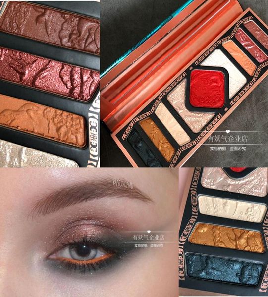 cold n wild chinese style 2020 new makeup palette eyeshadow waterproof highlight blush palette of shadow7772626
cold n wild chinese style 2020 new makeup palette eyeshadow waterproof highlight blush palette of shadow7772626