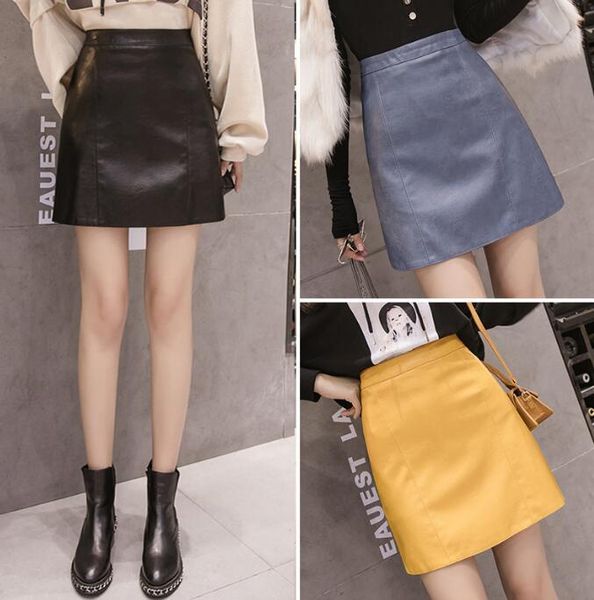 summer fashion elegant women pu leather skirt casual high waist mini skirt ladies a-line short skirts yellow package hip skirt, Black
summer fashion elegant women pu leather skirt casual high waist mini skirt ladies a-line short skirts yellow package hip skirt, Black