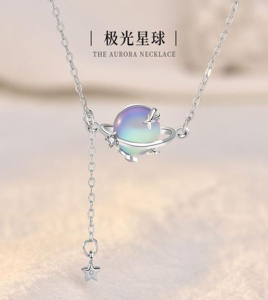 s925 sterling silver moonstone planet necklace female sen is a niche design with a tassel long collarbone chain2564251
s925 sterling silver moonstone planet necklace female sen is a niche design with a tassel long collarbone chain2564251