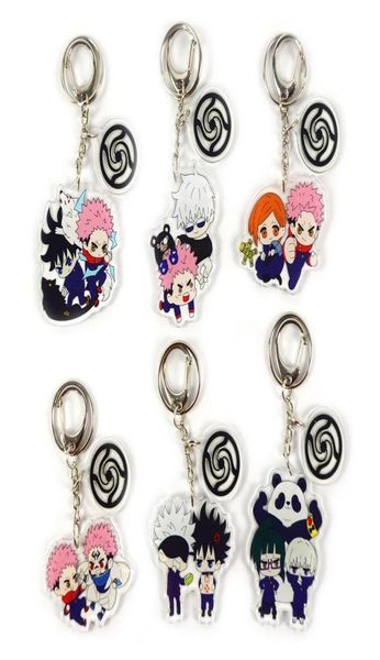 keychains anime jujutsu kaisen kugisaki gojo satoru nobara delicacy bag pendant acrylic key chain decoration accessory keyring3759691, Silver
keychains anime jujutsu kaisen kugisaki gojo satoru nobara delicacy bag pendant acrylic key chain decoration accessory keyring3759691, Silver