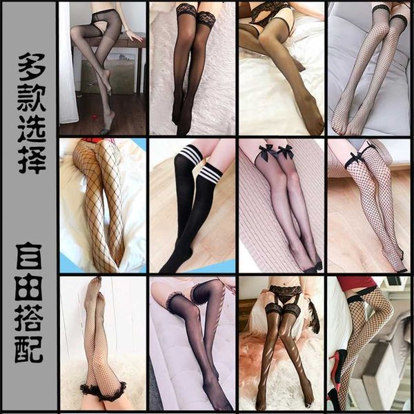 30% off ribbon factory store exciting pure red knee transparent silk open lace stockings, Red;black
30% off ribbon factory store exciting pure red knee transparent silk open lace stockings, Red;black