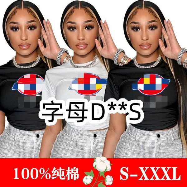 designer luxury brand diesels t-shirt pure cotton round neck t-shirt ins full platform printing diesels, White
designer luxury brand diesels t-shirt pure cotton round neck t-shirt ins full platform printing diesels, White
