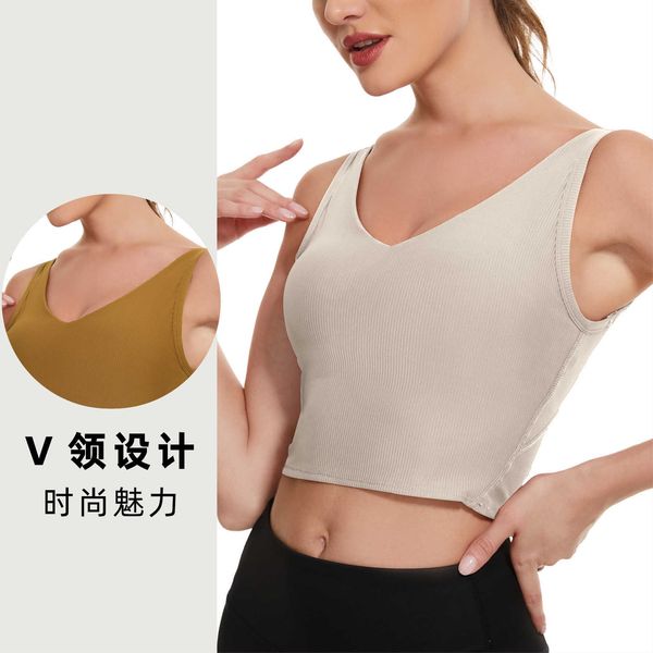 new summer v-neck rib sports bra shockproof yoga tank with beautiful back and chest display fitness top
new summer v-neck rib sports bra shockproof yoga tank with beautiful back and chest display fitness top