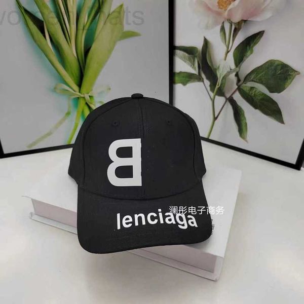 ball caps designer 2023 new letter embroidered cap sports casual sunscreen baseball for lovers urxt, Blue;gray
ball caps designer 2023 new letter embroidered cap sports casual sunscreen baseball for lovers urxt, Blue;gray