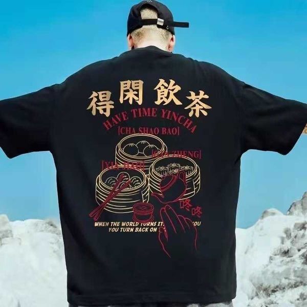 dexian tea drinking short sleeve t-shirt summer new men's loose plus size round neck trendy half sleeve, White;black
dexian tea drinking short sleeve t-shirt summer new men's loose plus size round neck trendy half sleeve, White;black