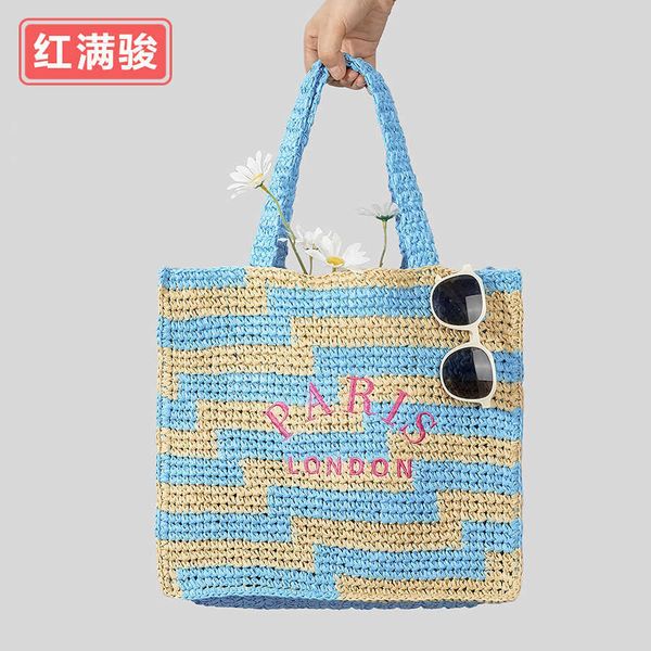 the same handmade embroidered letter woven bag for women, contrasting paper woven shoulder bag, summer seaside vacation handbag 230527
the same handmade embroidered letter woven bag for women, contrasting paper woven shoulder bag, summer seaside vacation handbag 230527