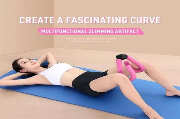 home gym slimming leg clip multifunction fitness thigh inside stovepipe artifact pvc training equipment portable workout machine7735928
home gym slimming leg clip multifunction fitness thigh inside stovepipe artifact pvc training equipment portable workout machine7735928