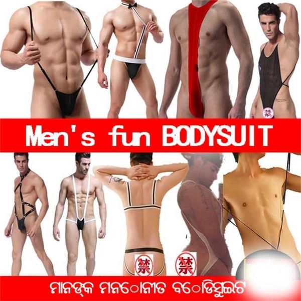 22% off ribbon factory store sleeps wears outfit inside seductive man flirts and is enthusiastic outside the transparency, Red;black
22% off ribbon factory store sleeps wears outfit inside seductive man flirts and is enthusiastic outside the transparency, Red;black