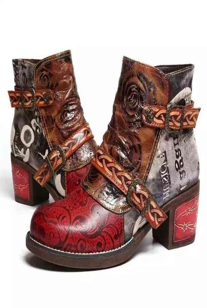 fashion vintage splicing printed ankle boots for women shoes woman pu leather retro block high heels zipper big size 2108263966849, Black
fashion vintage splicing printed ankle boots for women shoes woman pu leather retro block high heels zipper big size 2108263966849, Black