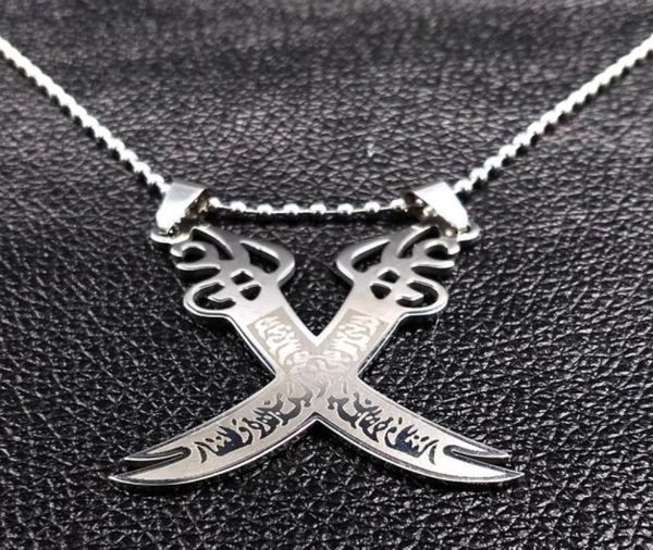 retro imam ali sword muslim islam knife necklace jewelry stainless steel arabic pendant necklaces for men women jewlery n403s02 y07932021, Silver
retro imam ali sword muslim islam knife necklace jewelry stainless steel arabic pendant necklaces for men women jewlery n403s02 y07932021, Silver