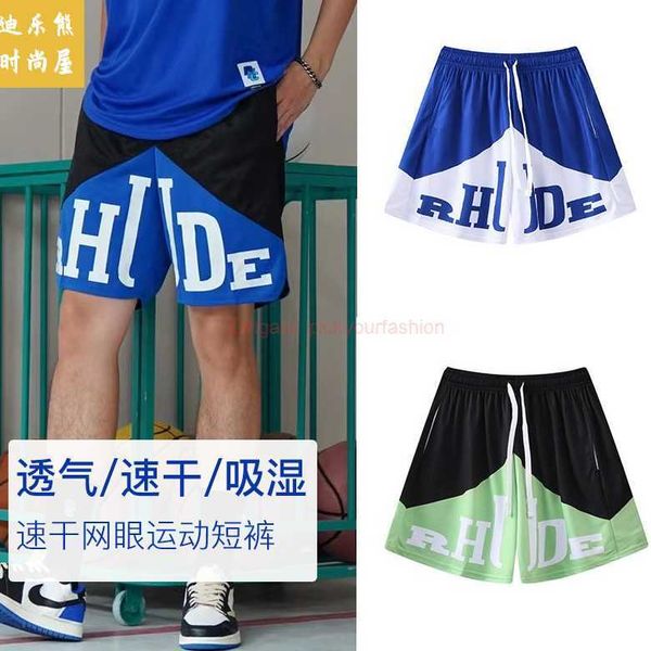 designer short fashion casual clothing beach shorts rhude american shorts mens popular shorts this year mens summer shorts breathable quick, White;black
designer short fashion casual clothing beach shorts rhude american shorts mens popular shorts this year mens summer shorts breathable quick, White;black