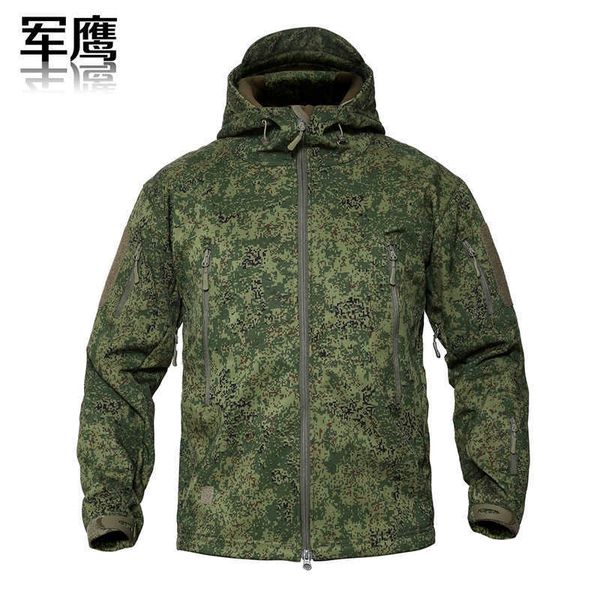 military eagle tad shark skin soft shell charge coat military fan coat camo men's waterproof windbreaker european american, Black;brown
military eagle tad shark skin soft shell charge coat military fan coat camo men's waterproof windbreaker european american, Black;brown