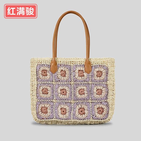spring and summer flower spliced grass woven bag women's pure handwoven handbag fashion beach travel pu shoulder strap single shoulder
spring and summer flower spliced grass woven bag women's pure handwoven handbag fashion beach travel pu shoulder strap single shoulder