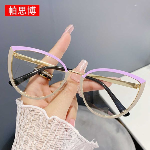 sunglasses collectable blue light resistant women's fashion trend metal plain appearance ins cat's eyes glasses frame, White;black
sunglasses collectable blue light resistant women's fashion trend metal plain appearance ins cat's eyes glasses frame, White;black