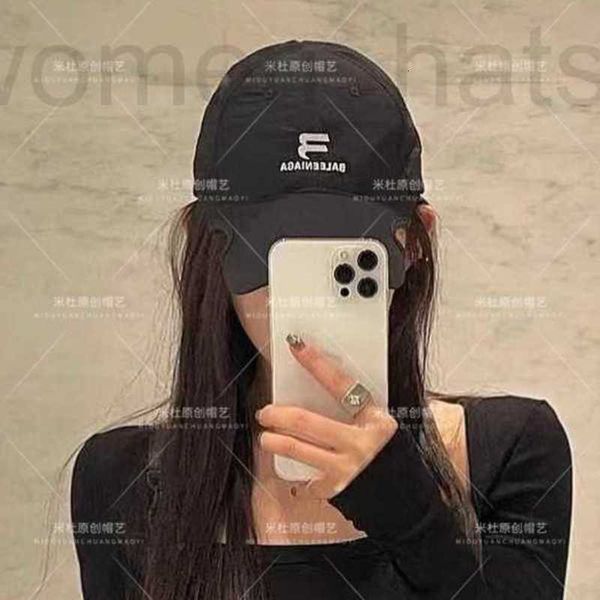 ball caps designer family new korean style baseball cap in spring and summer of 23 lacks horn, personality trend, with small face ins, Blue;gray
ball caps designer family new korean style baseball cap in spring and summer of 23 lacks horn, personality trend, with small face ins, Blue;gray