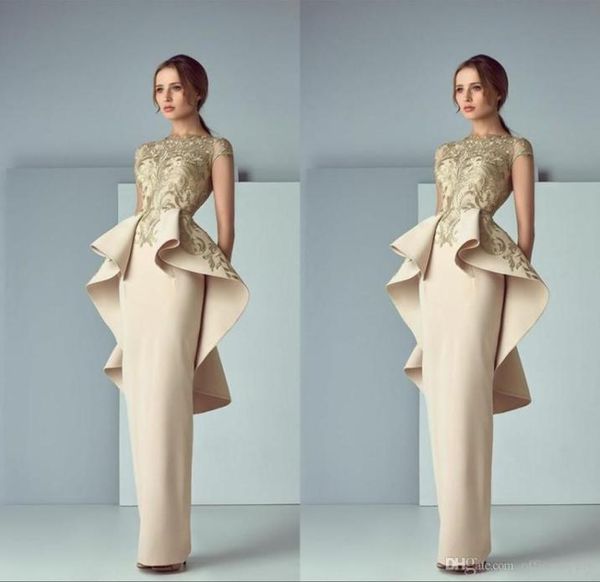 champagne arabic evening dresses ruffles sheer bateau neck back peplum evening gowns sweep train formal prom dress ogstuff formal 1488572, Black;red
champagne arabic evening dresses ruffles sheer bateau neck back peplum evening gowns sweep train formal prom dress ogstuff formal 1488572, Black;red