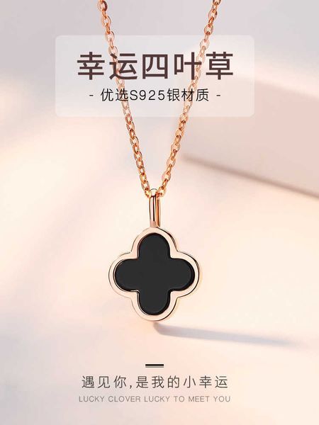 four leaf grass necklace clavicle chain girl fashion online celebrity design sense of small public qixi valentine's day gift girlfriend, Silver
four leaf grass necklace clavicle chain girl fashion online celebrity design sense of small public qixi valentine's day gift girlfriend, Silver