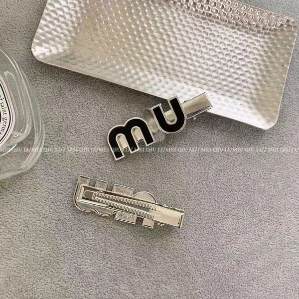 metal letter miu home hair clip fashion versatile side bang clip side clip broken hair clip new style clip, Silver
metal letter miu home hair clip fashion versatile side bang clip side clip broken hair clip new style clip, Silver