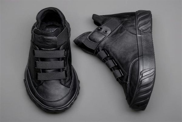 s leather korean trend comfortable loafer shoes british fashion high men 588 g 2207082414308, Black
s leather korean trend comfortable loafer shoes british fashion high men 588 g 2207082414308, Black