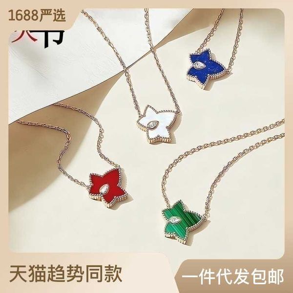 ivy league necklace women's simple fashion light small group malachite earrings exquisite collar chain jewelry, Silver
ivy league necklace women's simple fashion light small group malachite earrings exquisite collar chain jewelry, Silver