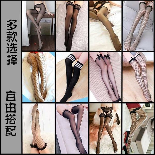 26% off ribbon factory store exciting pure red knee transparent silk open lace stockings, Red;black
26% off ribbon factory store exciting pure red knee transparent silk open lace stockings, Red;black
