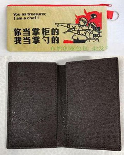 da ebene passport cover nm n64412 cotton wallet not sold separately customer order8199664, Red;black
da ebene passport cover nm n64412 cotton wallet not sold separately customer order8199664, Red;black