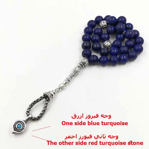 bangle 2020natural lapis lazulis tasbih with turquoises rosary muslim gfit ramadan 33 66 99 paryer beads muslim misbaha man's bracelets, Black
bangle 2020natural lapis lazulis tasbih with turquoises rosary muslim gfit ramadan 33 66 99 paryer beads muslim misbaha man's bracelets, Black