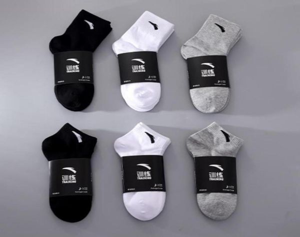 anta 5pairs sports training socks with gift box long medium basketball klay thompson eur size 36444480954, Black
anta 5pairs sports training socks with gift box long medium basketball klay thompson eur size 36444480954, Black