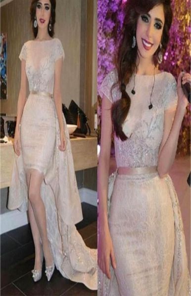 zuhair murad champagne lace sheath evening dresses with long train 2019 sparkling beaded crystal arabic prom1705172, Black;red
zuhair murad champagne lace sheath evening dresses with long train 2019 sparkling beaded crystal arabic prom1705172, Black;red