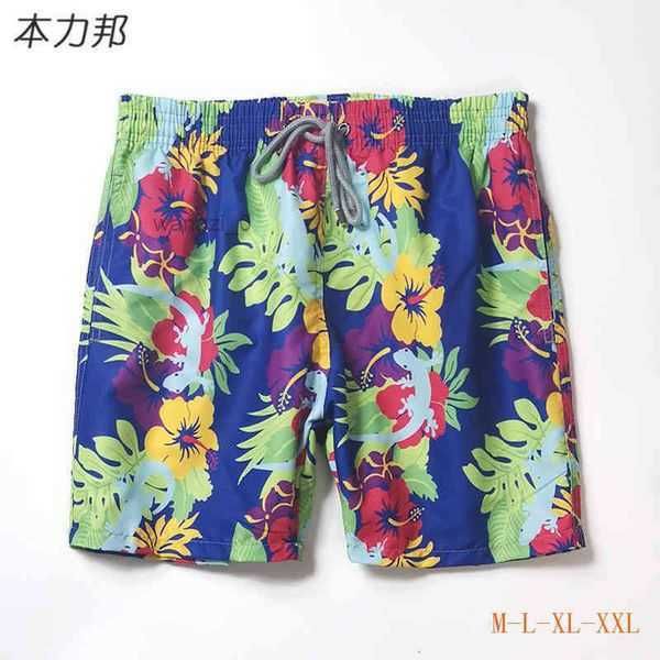 swim quick drying men's beach turtle vilebrequin fashionable urban leisure printed shorts swimwear swimming trunks _su_xymy 1 yq9i, White;black
swim quick drying men's beach turtle vilebrequin fashionable urban leisure printed shorts swimwear swimming trunks _su_xymy 1 yq9i, White;black