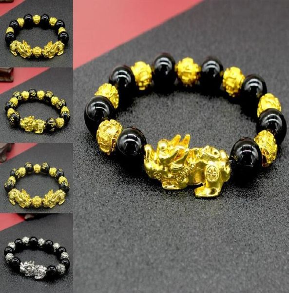 strands obsidian lucky brave china bracelet black stone buddha pearl imitation gold pixiu beaded bracelets jewelry for men women9376795
strands obsidian lucky brave china bracelet black stone buddha pearl imitation gold pixiu beaded bracelets jewelry for men women9376795