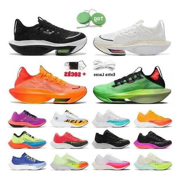 with box designer zooms breathable women mens running shoes nature barely violet crimso white black hyper jade women mens jogging trainers s
with box designer zooms breathable women mens running shoes nature barely violet crimso white black hyper jade women mens jogging trainers s