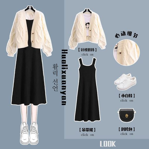dress women's autumn suit women 2021 new knitted sweater jacket + thin two piece dress, White
dress women's autumn suit women 2021 new knitted sweater jacket + thin two piece dress, White