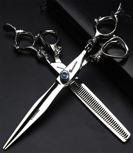 japan original 60 professional hairdressing scissors barber set hair cutting shears scissor haircut7238554
japan original 60 professional hairdressing scissors barber set hair cutting shears scissor haircut7238554
