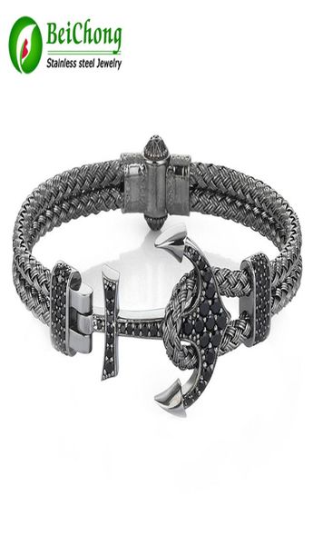 bc fashion atolyestone artillery anchor bangel made of silver wire braids stainless steel magnestic clasp bracelet bangle men jewe1600846, Black
bc fashion atolyestone artillery anchor bangel made of silver wire braids stainless steel magnestic clasp bracelet bangle men jewe1600846, Black