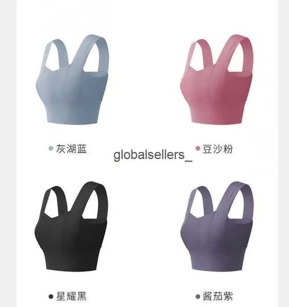 lulus women yoga sports bra women's spring and autumn new suit shockproof high intensity running fitness, White
lulus women yoga sports bra women's spring and autumn new suit shockproof high intensity running fitness, White