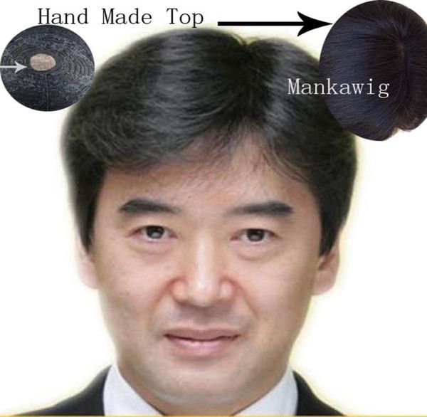 100 real natural human hair short full wigs genuine men hairpiece toupee6551717, Black
100 real natural human hair short full wigs genuine men hairpiece toupee6551717, Black