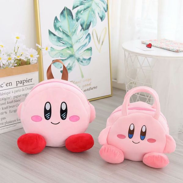 ins 3 styles kawaii cartoon kirby plush backpack girl double shoulder bags big capacity birthday gift
ins 3 styles kawaii cartoon kirby plush backpack girl double shoulder bags big capacity birthday gift
