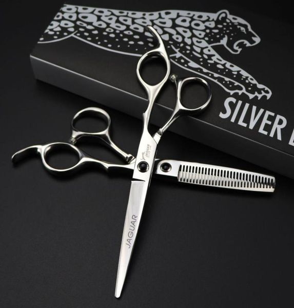 hair scissors jaguar professional hairdressing 6 inch precision set barber cuts for hairdressers accessories9420817
hair scissors jaguar professional hairdressing 6 inch precision set barber cuts for hairdressers accessories9420817