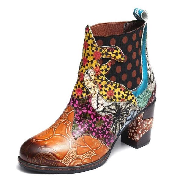 women boots retro genuine leather splicing high heel zipper dress short boots ladies shoes women ankle shoes botas mujer 20203771354, Black
women boots retro genuine leather splicing high heel zipper dress short boots ladies shoes women ankle shoes botas mujer 20203771354, Black
