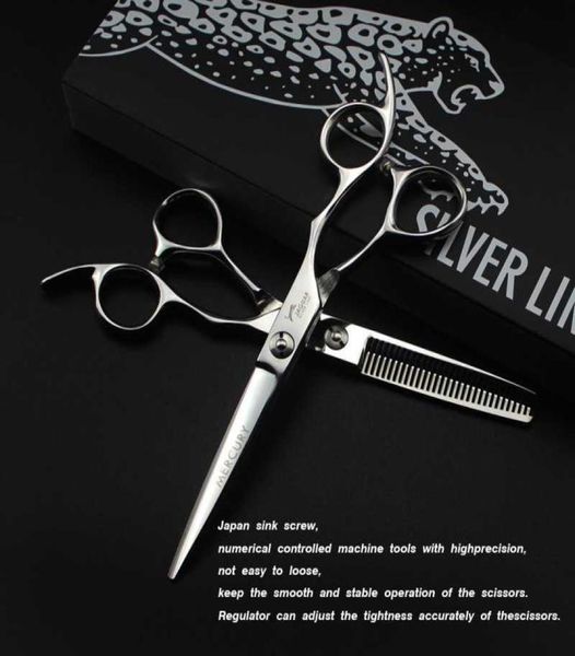 jaguar 55 inch60 inch 9cr 62hrc hardness hair scissors cutting thinning fine polishing light silver with case8594879
jaguar 55 inch60 inch 9cr 62hrc hardness hair scissors cutting thinning fine polishing light silver with case8594879