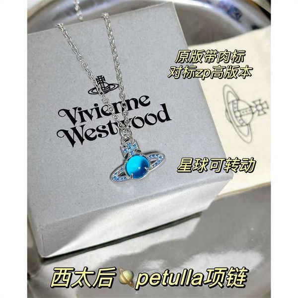 the original version planet with a meat label can rotate and the blue 2023 new necklace of empress dowager xi, Silver
the original version planet with a meat label can rotate and the blue 2023 new necklace of empress dowager xi, Silver