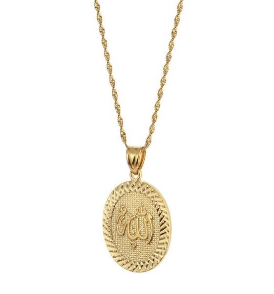 prophet muhammad allah pendant necklace for women men gold color middle east islamic arab ahmed muslim jewelry3587462, Silver
prophet muhammad allah pendant necklace for women men gold color middle east islamic arab ahmed muslim jewelry3587462, Silver