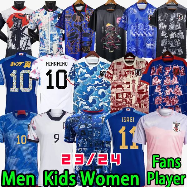 japanss 23 soccer jerseys cartoon isagi atom tsubasa minamino asano doan kubo ito 2024 japanese special uniforms women 22 23 24 football shi, Black;yellow
japanss 23 soccer jerseys cartoon isagi atom tsubasa minamino asano doan kubo ito 2024 japanese special uniforms women 22 23 24 football shi, Black;yellow