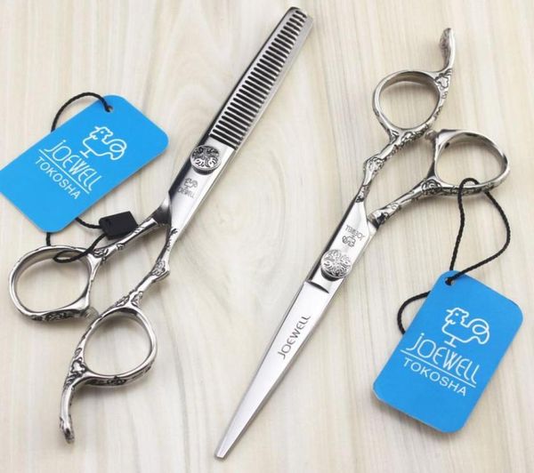 joewell highgrade 60 inch stainless steel hair scissors cutting thinning scissors 9cr professional barber tool3886090
joewell highgrade 60 inch stainless steel hair scissors cutting thinning scissors 9cr professional barber tool3886090